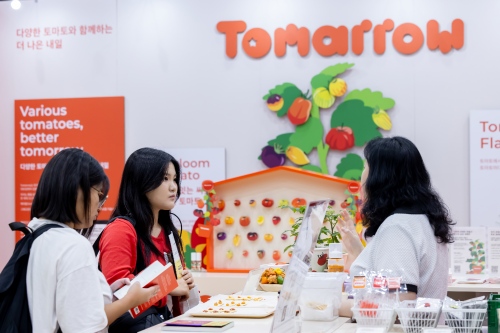 그래도팜 이미지 1