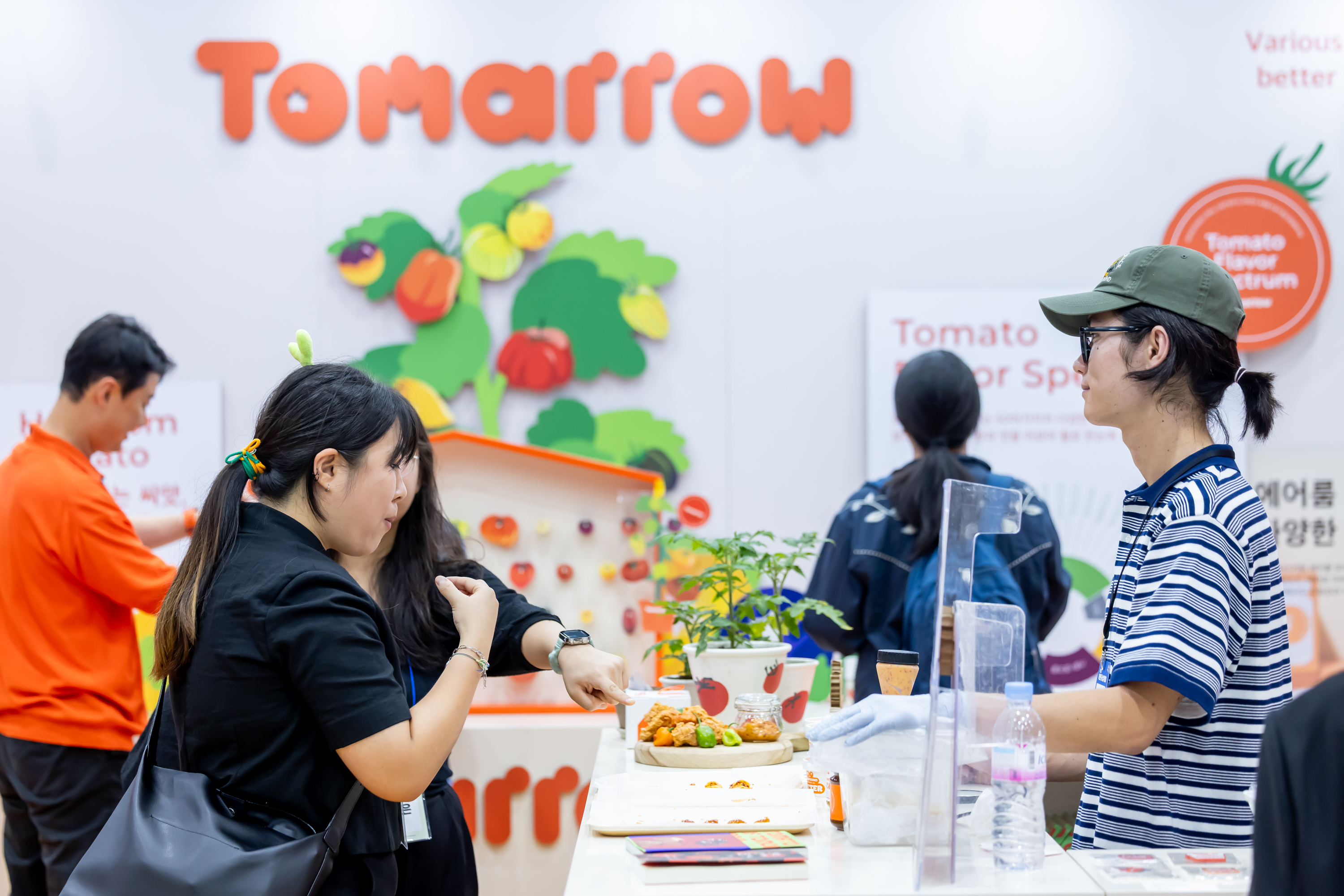 ★2025 대한민국 농업박람회_0930.jpg