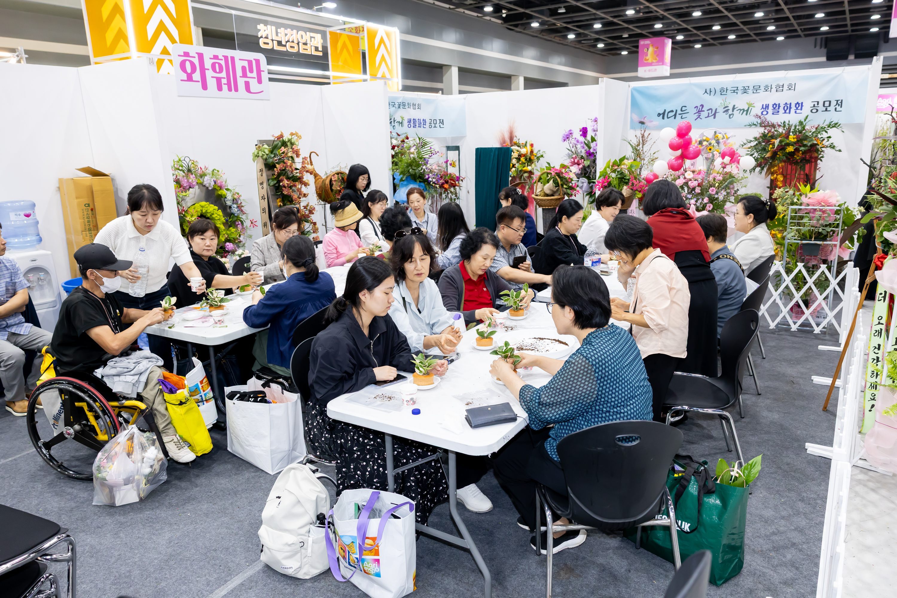 2025 대한민국 농업박람회_2002.jpg