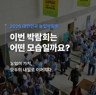 4편 썸네일.jpg